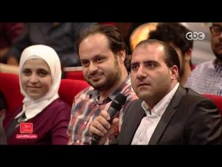 مفيش مشكلة خالص | شاهد تجربة تحدى ونجاح مذهلة لشاب سورى حاصل على الشهادة الاعدادية فقط