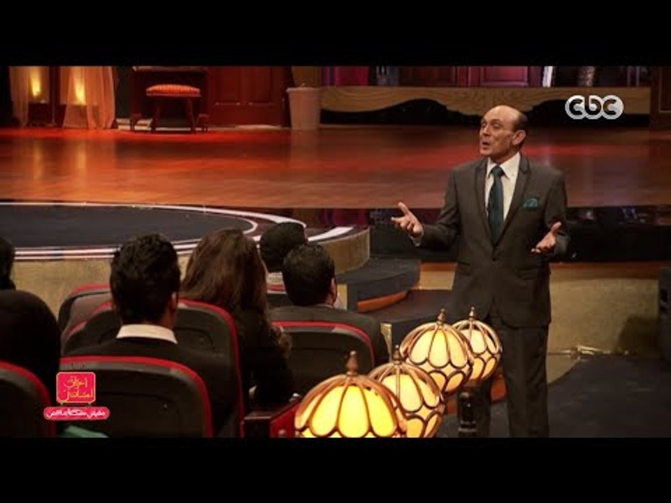 مفيش مشكلة خالص | شاهد سؤال محرج من صبحى لأحد الحاضرين بصحبة خطيبته