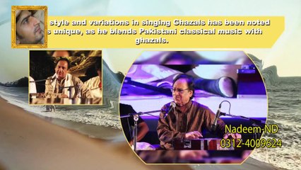 Dil Mein Ek Lehar Si Uthi by Ghulam Ali