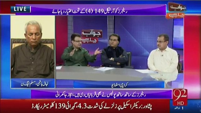 Ayaz Latif Palijo Jawab Chahiye - 4th August 2016