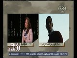 هنا العاصمة | غادة والي : تواصلنا مع رمضان و محمد صلاح  بعد إجراء استفتاء عن أكثر الشخصيات شعبية