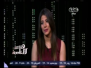 هنا العاصمة | هايدي موسى: شاركت في أكثر من "كورال" كان من بينها مع المايسترو سليم سحاب