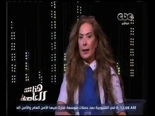 هنا العاصمة | رغدة: ليس لدي سيارة وأذهب للمسرح ب"تاكسي"