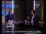 هنا العاصمة | حوار حول رؤية الدكتور زياد بهاء الدين للأوضاع السياسية والاقتصادية فى مصر | حلقة كاملة