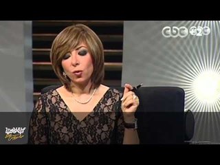 الكابوس ..تربونة غادة عبد الرازق ..Live من #الدوبلكس