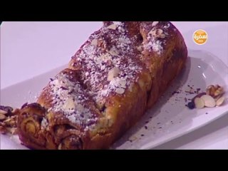 كاساديا الفراخ مع الشيف شريف عفيفي | شارع شريف