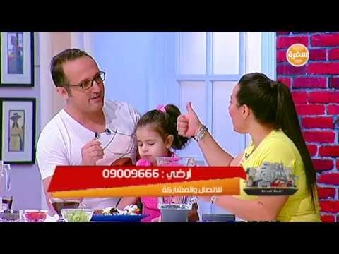 ميلك شيك مع الشيف جويل | شارع شريف