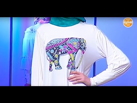 مصممة الأزياء نعيمة كامل مع شريف مدكور | شارع شريف