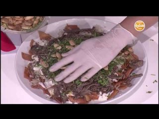 فتة اللحم بالكزبرة الخضراء - كور البطاطس بالجبن مع أميرة بدران | شارع شريف