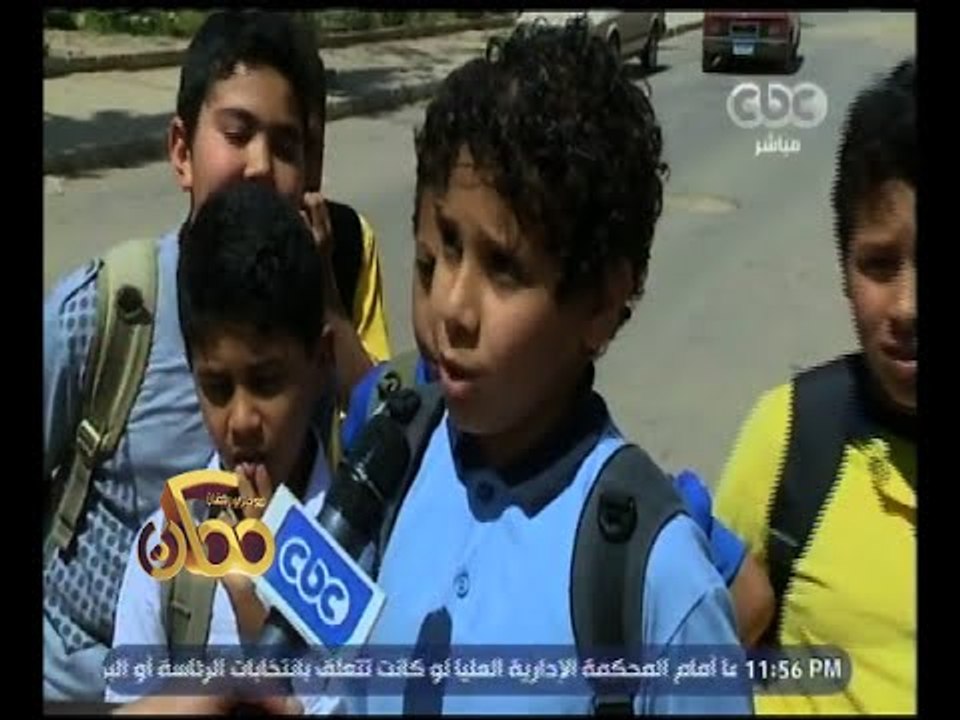 ممكن | تقرير .. لماذا يكره التلاميذ المدرسة ؟