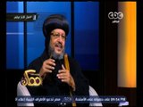 ممكن | كيف نستعيد أخلاق السيد المسيح لنشر ثقافة المحبّة والسلام في المجتمع | ج 5