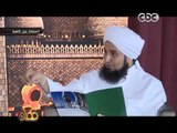 ممكن | الحبيب علي الجفري: احد الشباب أخبرني ان عدم الحاده قراءته لكتاب 