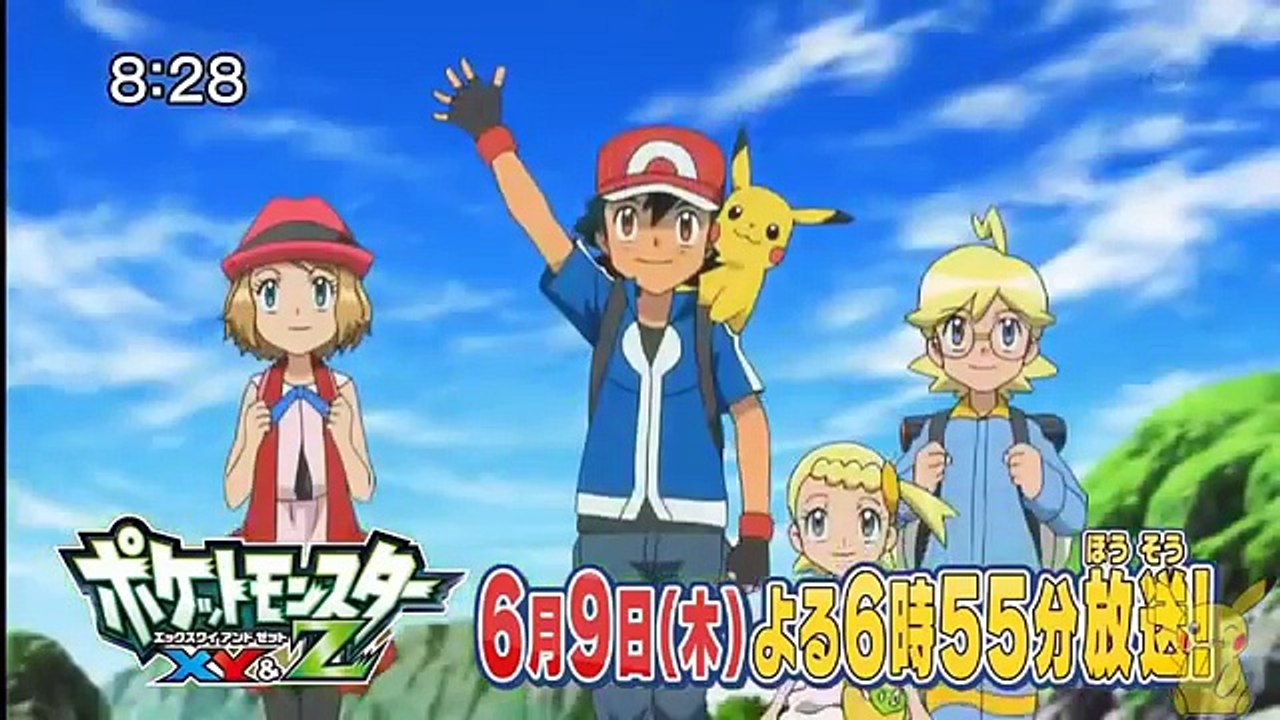 Pokemon XY & Z Series - Episode 30 Preview 2