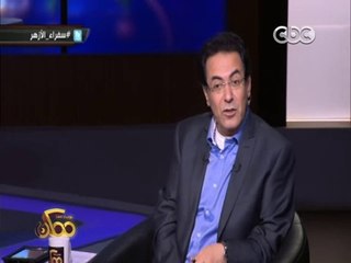 ممكن | شاهد...بالفيديو طالب أمريكي يتعلم اللغة العربية ويدرس الشريعة الاسلامية في مصر