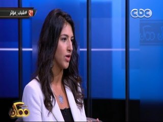 ممكن | ياسمين هلال : فكرة تأسيس منظمة علمني راودتني بعد شعوري بالذنب أننا نترك الاطفال بلا تعليم