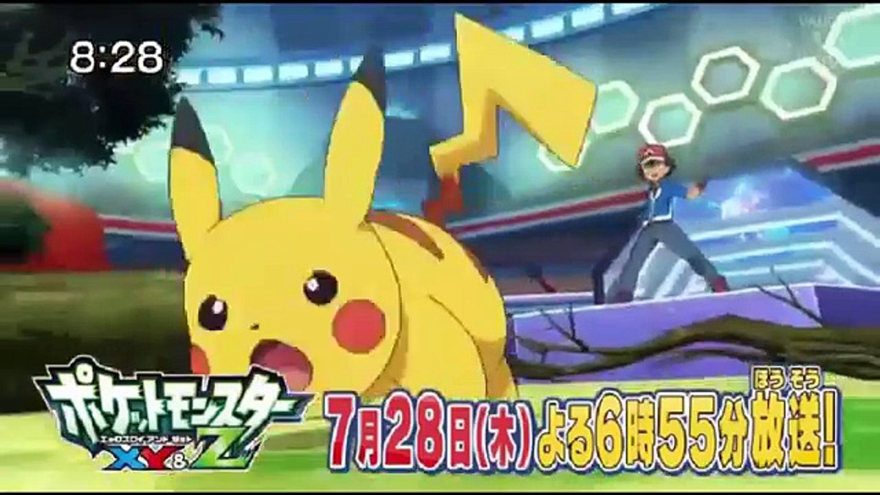 Pokemon XY & Z Series - Episode 35 Preview 2