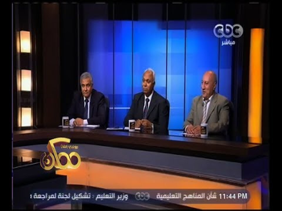 ممكن | خيري رمضان يستضيف رؤساء أجهزة مدن الشيخ...