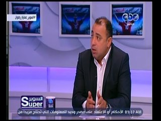 السوبر | هذا ما نصح به محمد عمارة عماد متعب بشأن استمراره في الأهلي