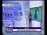 السوبر | تعرف على أسباب لقاء رئيس الزمالك بوكيله عمرو طارق في القاهرة