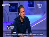 السوبر | لقاء مع إبراهيم صلاح لاعب سموحة ومنتخب مصر | الجزء 4