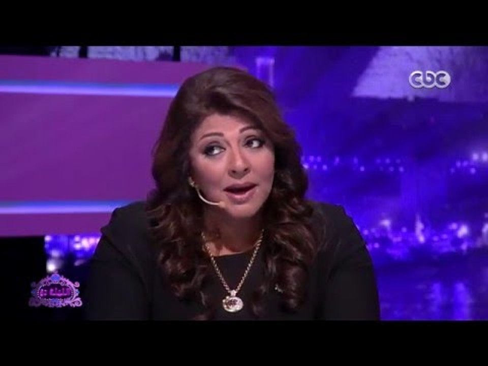 الليلة دي | شاهد…نقط التشابه والاختلاف بين هالة صدقي وزوجها
