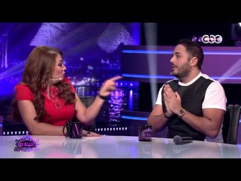 #الليلة_دي | إنتصار تتقمص دور المذيعة وتسأل الفنان رامي عياش عن عدوية