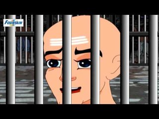 Tenali Rama Marathi Part 7