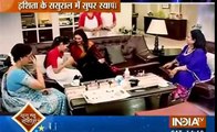 PURANI RUHI BACK Yeh Hai Mohabbatein 31st July 2016 News