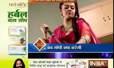 Saath Nibhana Saathiya 1st August 2016 News