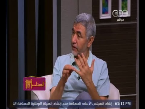 الستات مايعرفوش يكدبوا | نبيل القط: الخيانة منتشرة بين بعض الأسر ولكنهم يعيشون معاً من أجل الأبناء