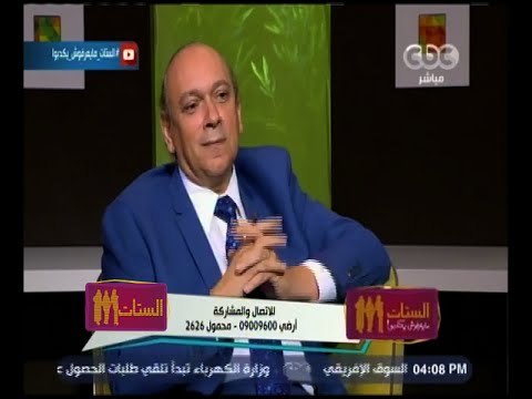 الستات مايعرفوش يكدبوا | عميد طب القصر العيني: نكشف على أكثر من 2 مليون مواطن سنويا