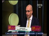 الستات مايعرفوش يكدبوا | د. شادي اسماعيل : يوجد العديد من الطرق للحفاظ على عدم تساقط الشعر للرجال