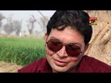 Chal Gaye Dil Te War - Wajid Ali Baghdadi - Latest Punjabi And Saraiki Song 2016
