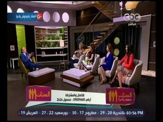 الستات مايعرفوش يكدبوا | حوار مع د.فتحي خضير أستاذ جراحة التجميل | حلقة كاملة