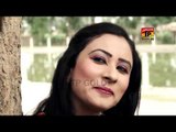 Saade Paaron Jende Naal Sangtan Banrawe - Wajid Ali Baghdadi - Latest Punjabi And Saraiki Song 2016