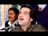 Hath Badhy Ghulaam - Arslan Ali - Latest Punjabi And Saraiki Song 2016 - Latest Song