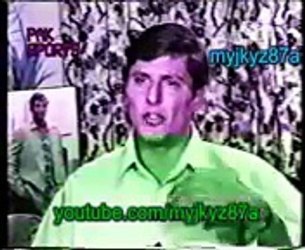 Shahid Afridi Rare & Oldest Interview (Feb 1997) RARE