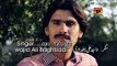 Dil Sada Khassi Wadaye - Wajid Ali Baghdadi - Latest Punjabi And Saraiki Song 2016
