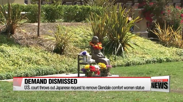 U.S. court dismisses Japanese right-wing group's request to remove comfort women statue