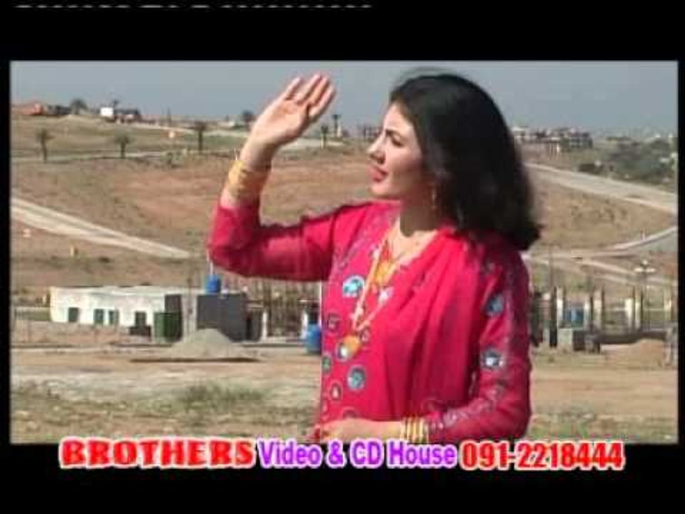Nazia Iqbal | Yara Akhpal Watan Ta | Farmaishi Sandare | Pashto Songs
