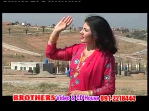 Nazia Iqbal | Yara Akhpal Watan Ta | Farmaishi Sandare | Pashto Songs