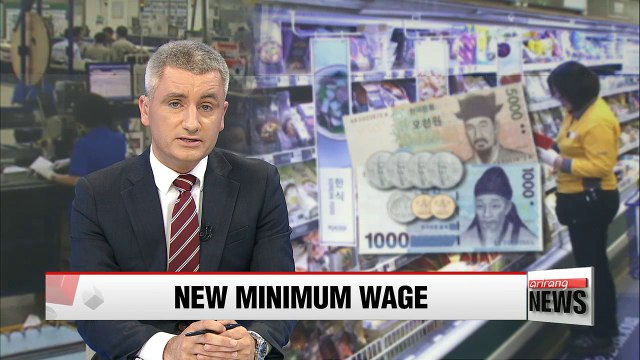 Minimum wage set at 6,470 won for 2017