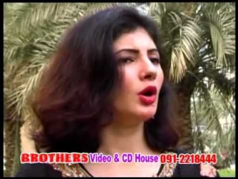 Nazia Iqbal | Zara Me Pata | Juda Rana Janan De | Pashto Songs