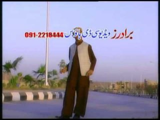 Dil Raaj And Farman Mashom | Khudaya Da Mor Ye Lewanai Ke | Pashto World