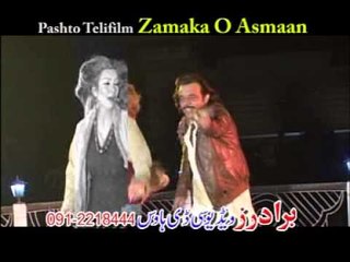 Brother Hits | Nishta Dildar Nishta | Pashto Songs