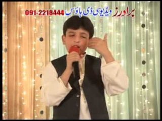 Jawad Hussain | Sara Sara Ye Anangi Di | Jora Na She Janjal Jene | Vol 03 | Pashto World