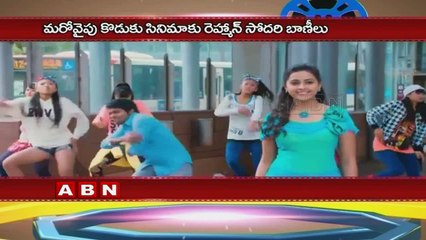 AR Rahman To Compose Music For GV Prakash's Film