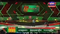 Khmer Comedy - Neay Krem Comedy - Khmer Funny 2016