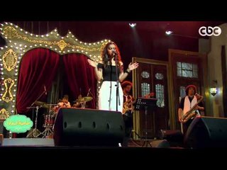 #صاحبة_السعادة | العالم يغني مع صاحبة السعادة - الجزء الثاني