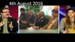 Live With Dr Shahid Masood 4 August 2016 - 4th August